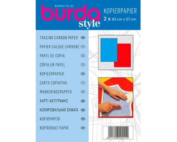 Копировальная бумага Burda 83x57 см 2 шт 1100 A