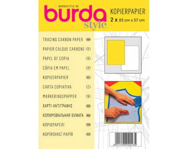 Копировальная бумага Burda 83x57 см 2 шт 1300 A