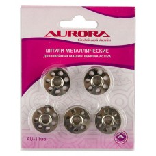 Шпули Aurora металлические для швейных машин Bernina Activa AU-1108