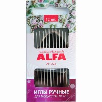 Иглы ALFA для модисток № 5/10 AF-222