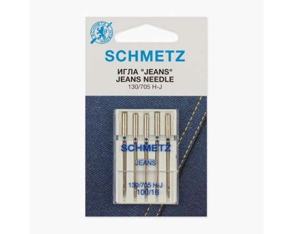 Иглы Schmetz для джинса № 100 5 шт. 130/705H-J