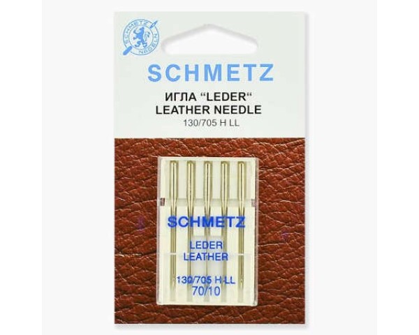 Иглы Schmetz для кожи №70 5 шт. 130/705H LL