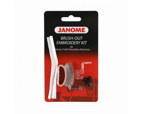 Набор Janome для вышивания пряжей 200-383-006