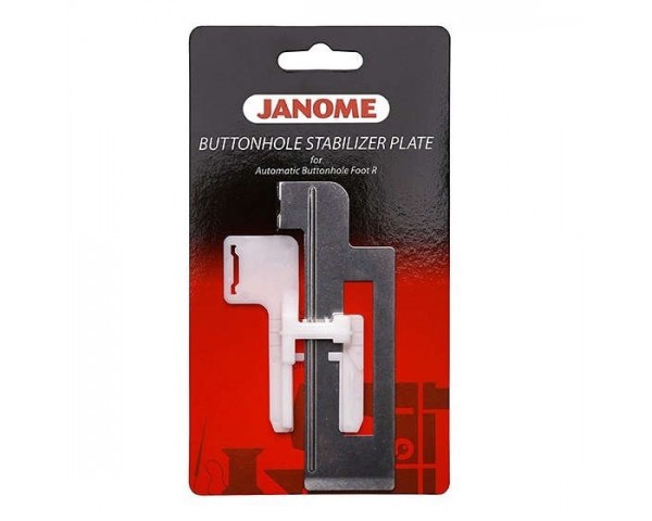 Пластина Janome стабилизационная для петель 200-428-004
