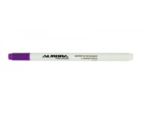 Маркер Aurora для ткани исчезающий, фиолетовый с корректором AU-647