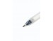 Ручка Aurora термо-водорастворимая белая  AU-WT