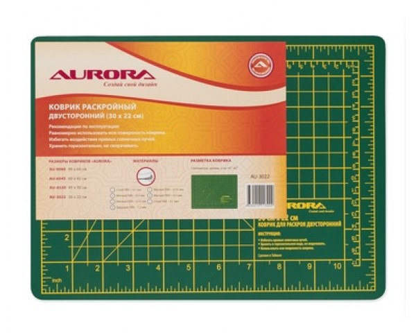 Коврик Aurora для раскроя двухсторонний 30х22 см AU-A4