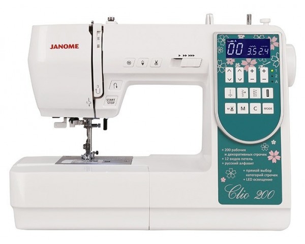 Janome Clio 200