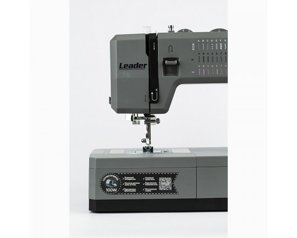 Leader Strong Stitch AT